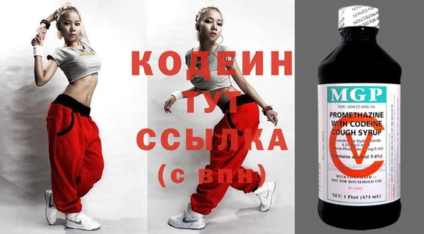 прущая мука Покровск