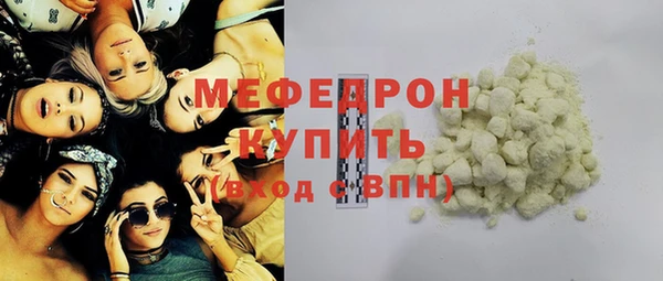 гашик Переславль-Залесский