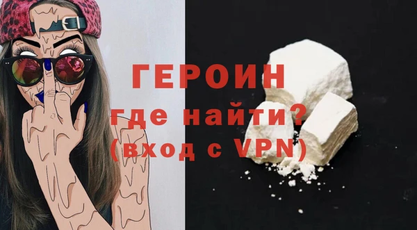 гашик Переславль-Залесский