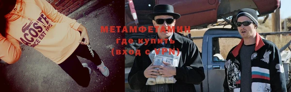 гашик Переславль-Залесский