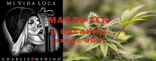 марихуана Пересвет