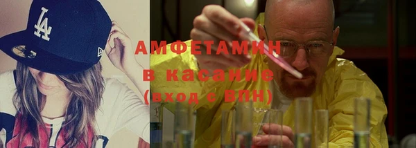 кокаин премиум Пестово