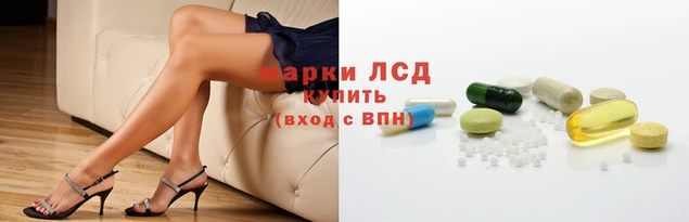 молекула духа Абаза