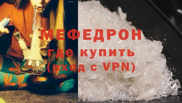 марки lsd Бабаево