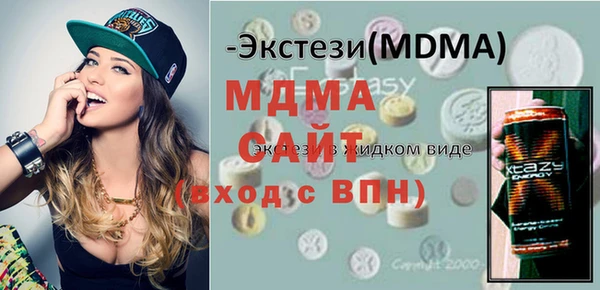гашик Переславль-Залесский