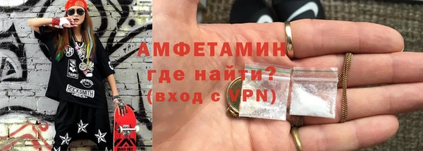 кокаин колумбия Покров