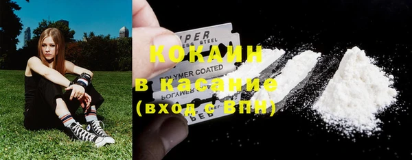 марихуана Пересвет