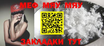 метадон Тверь