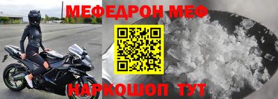 метадон Тверь