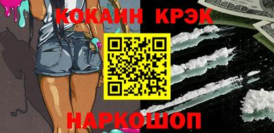 крисы Среднеуральск