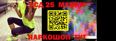 spice Татарск