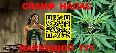 метадон Тверь