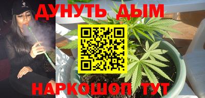 spice Татарск