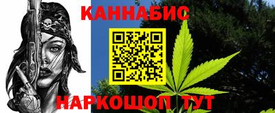 mdpv Тара