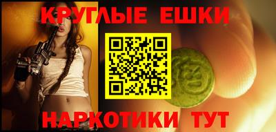 mdpv Тара