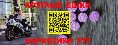 спиды Старая Купавна