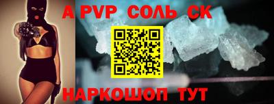 метадон Тверь