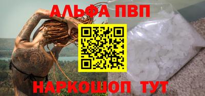 метадон Тверь