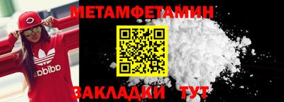 mdpv Тара