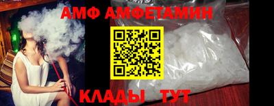 крисы Среднеуральск