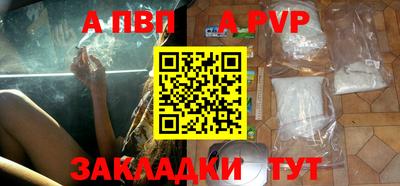метадон Тверь