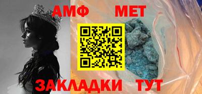 крисы Среднеуральск