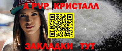 метадон Тверь
