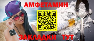 метадон Тверь