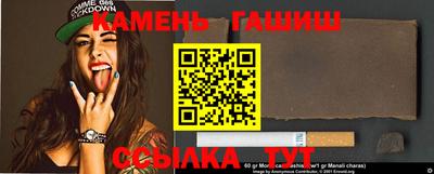 крисы Среднеуральск