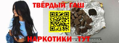mdpv Тара