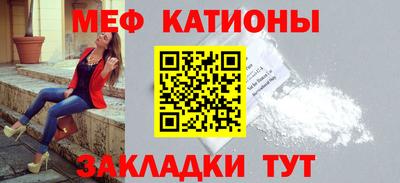 крисы Среднеуральск