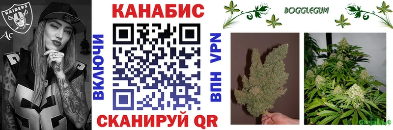ссылка на мегу зеркало Новосибирск Каннабис MAZAR